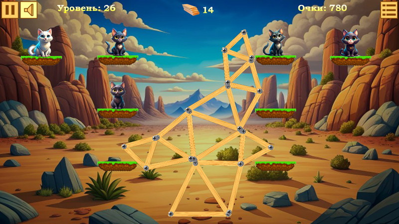 Build Tower - screenshot 4